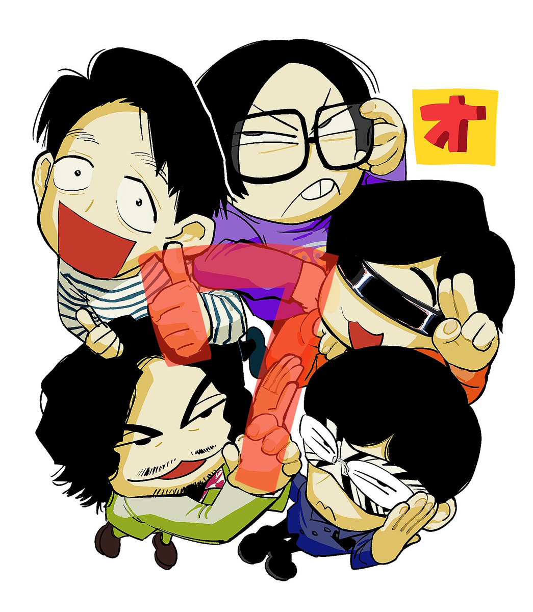 Akira_Ktjm847's tweet photo. オモチャン７周年おめでてえ　＃オモコロ https://t.co/GDuiMVoi1r