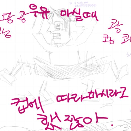 dorew482's tweet photo. https://t.co/YAgLXFp1yX