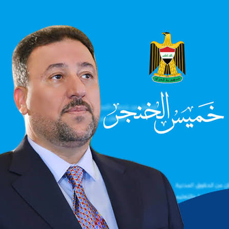 Dawood Albasri tweet media