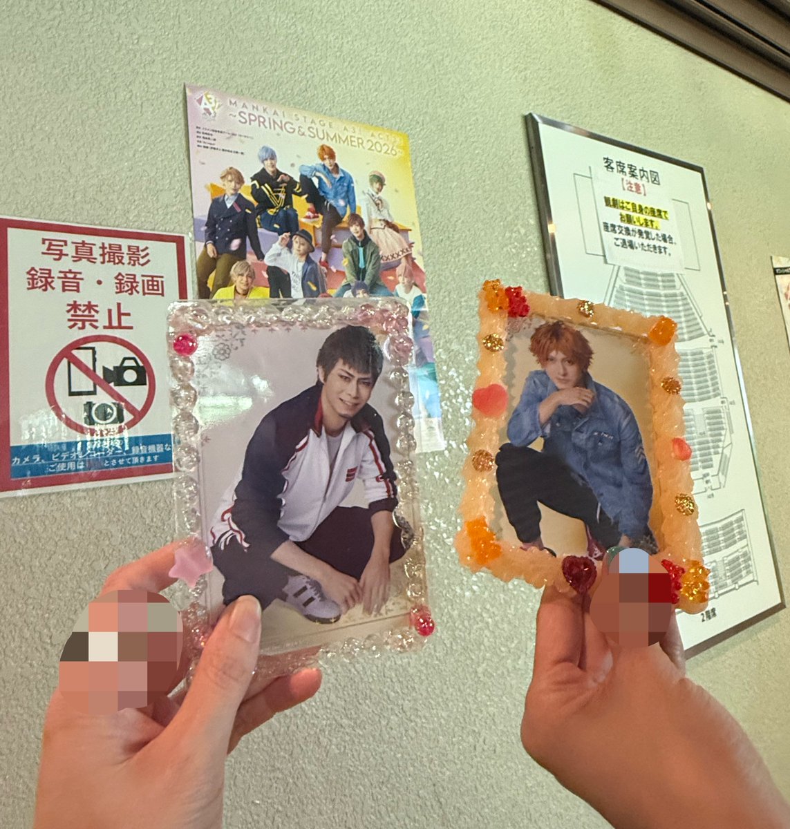 かい tweet media