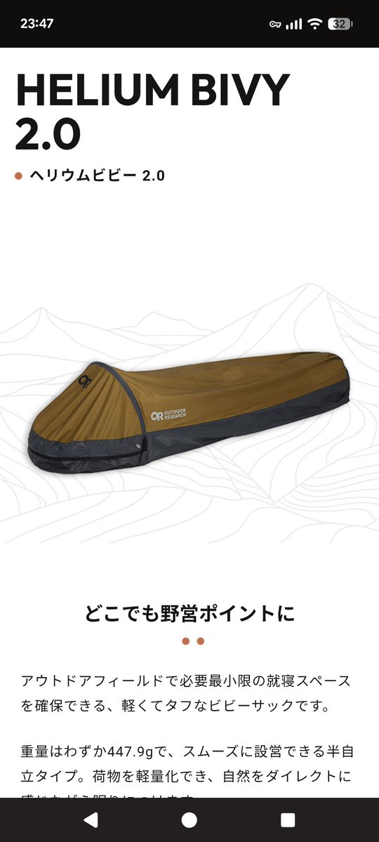 はこね🦒Hakone tweet media