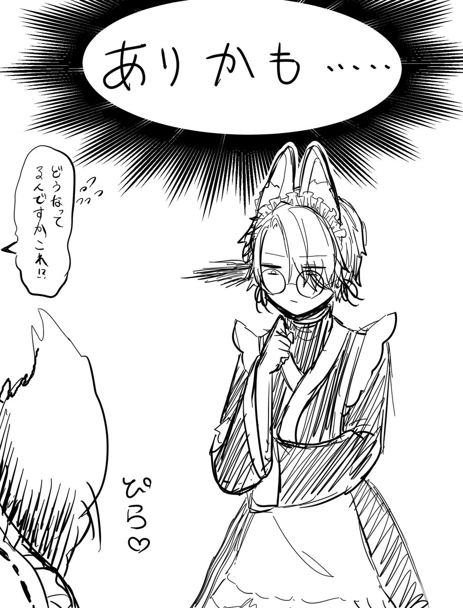 ナキワメキ tweet media