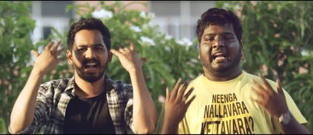 vedha(karuppu time) tweet media