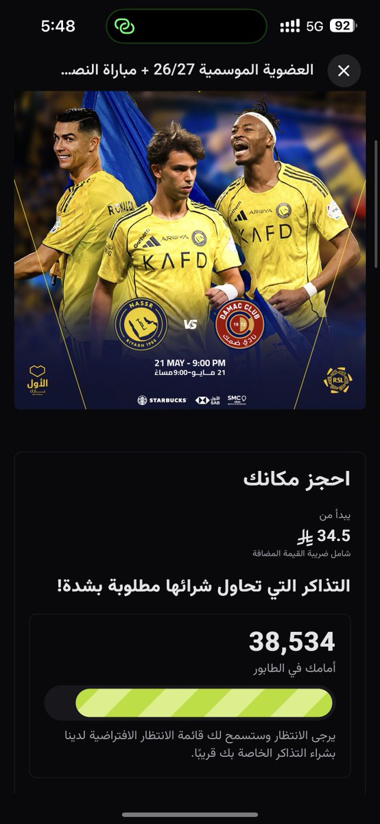 5vilz's tweet photo. @juif_7 https://t.co/EUnkzVL0Yb