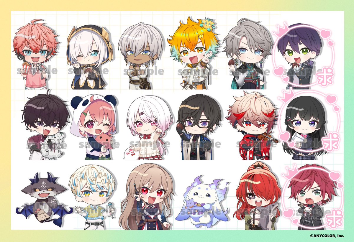 aotuk's tweet photo. 【交換/譲渡】にじさんじ チョコエッグプラス　にじチョコエッグ2

譲:一枚目
求:二枚目+シクレ
　　or
　定価+送料

▶️下段男子は、上段3名から同数お迎え下さい。
▶️二枚目の求め女子交換は、一枚目上段と交換希望 https://t.co/pP9EN3Zsdh