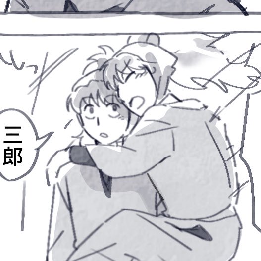 Sodefuri_'s tweet photo. 鉢雷
https://t.co/ilenXRBB9H https://t.co/oqIRqb8d2z