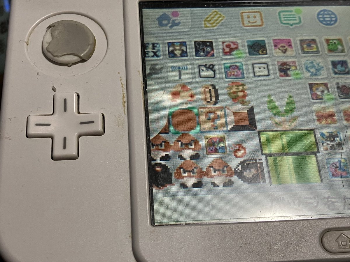 久しぶりに3DS空けたら スティックのゴムが劣化して大変なことになって