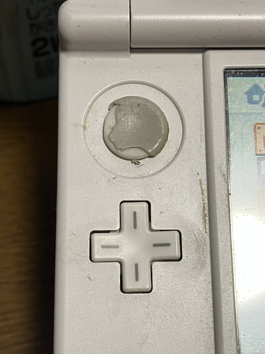 久しぶりに3DS空けたら スティックのゴムが劣化して大変なことになって