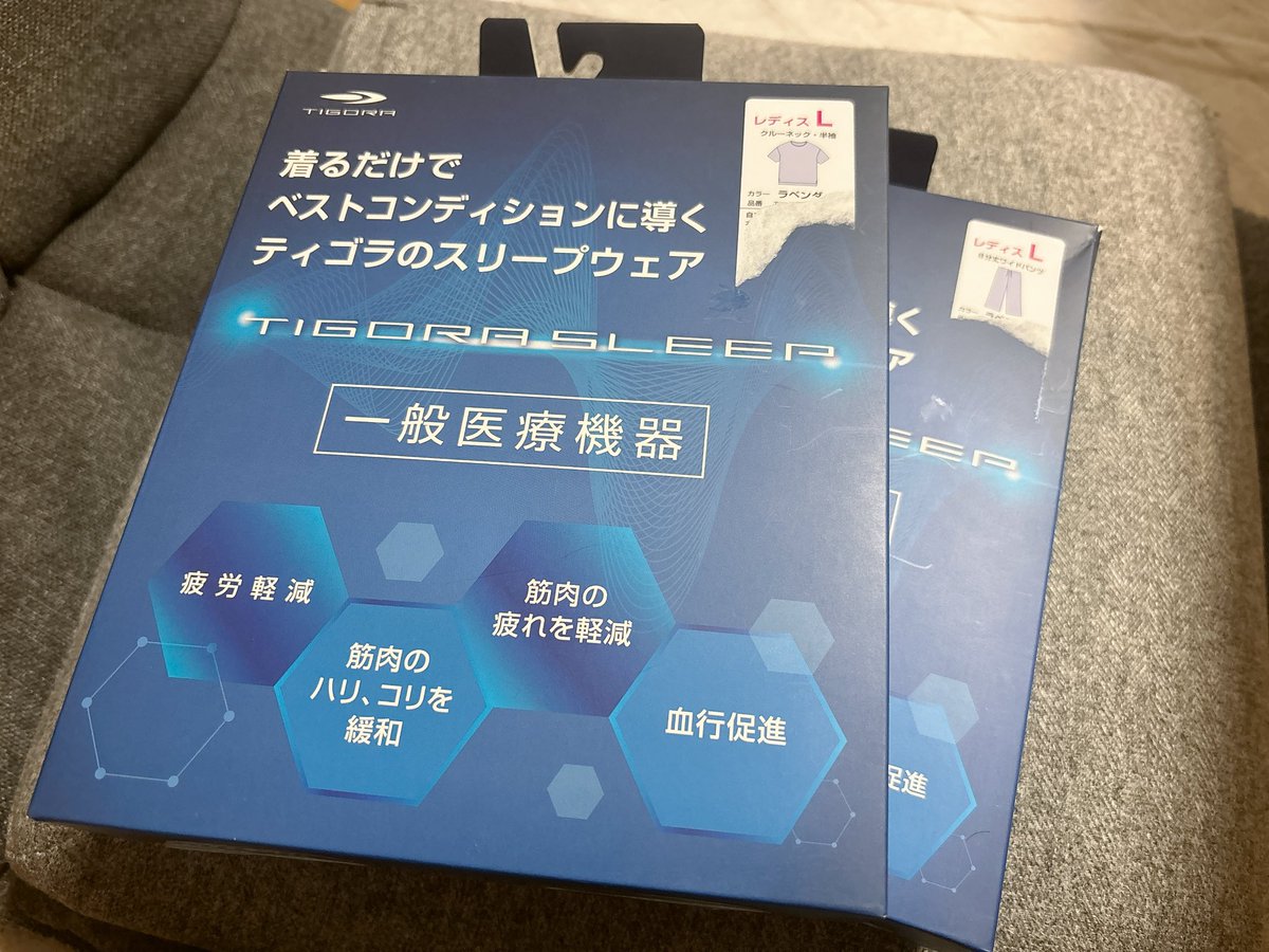 ふくだりょうこ tweet media