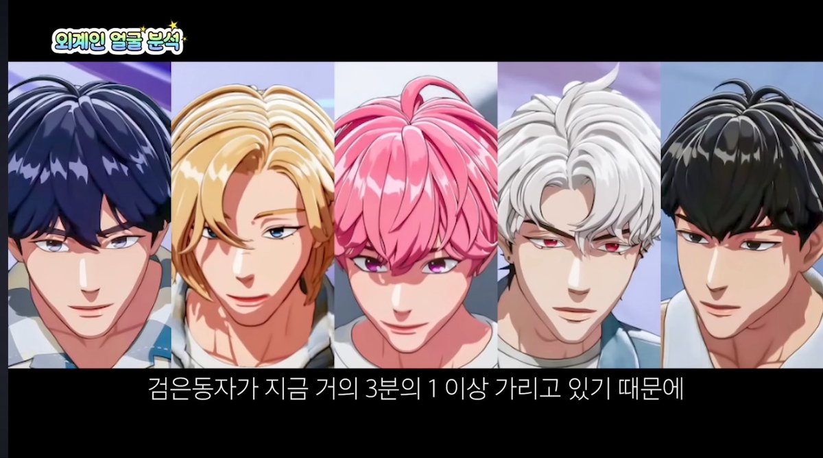 유냥냥🐈⬛ tweet media