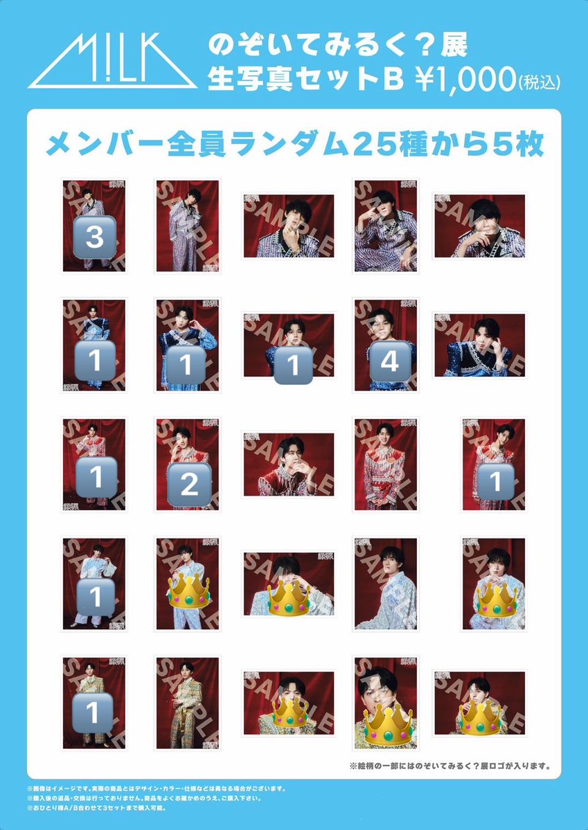 とりひき tweet media