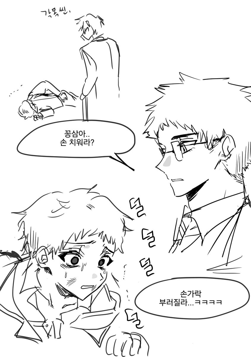쪼간 tweet media