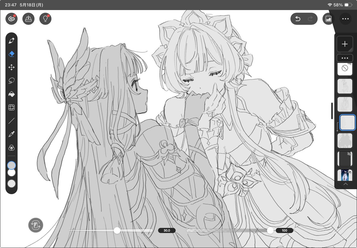 お茶 tweet media
