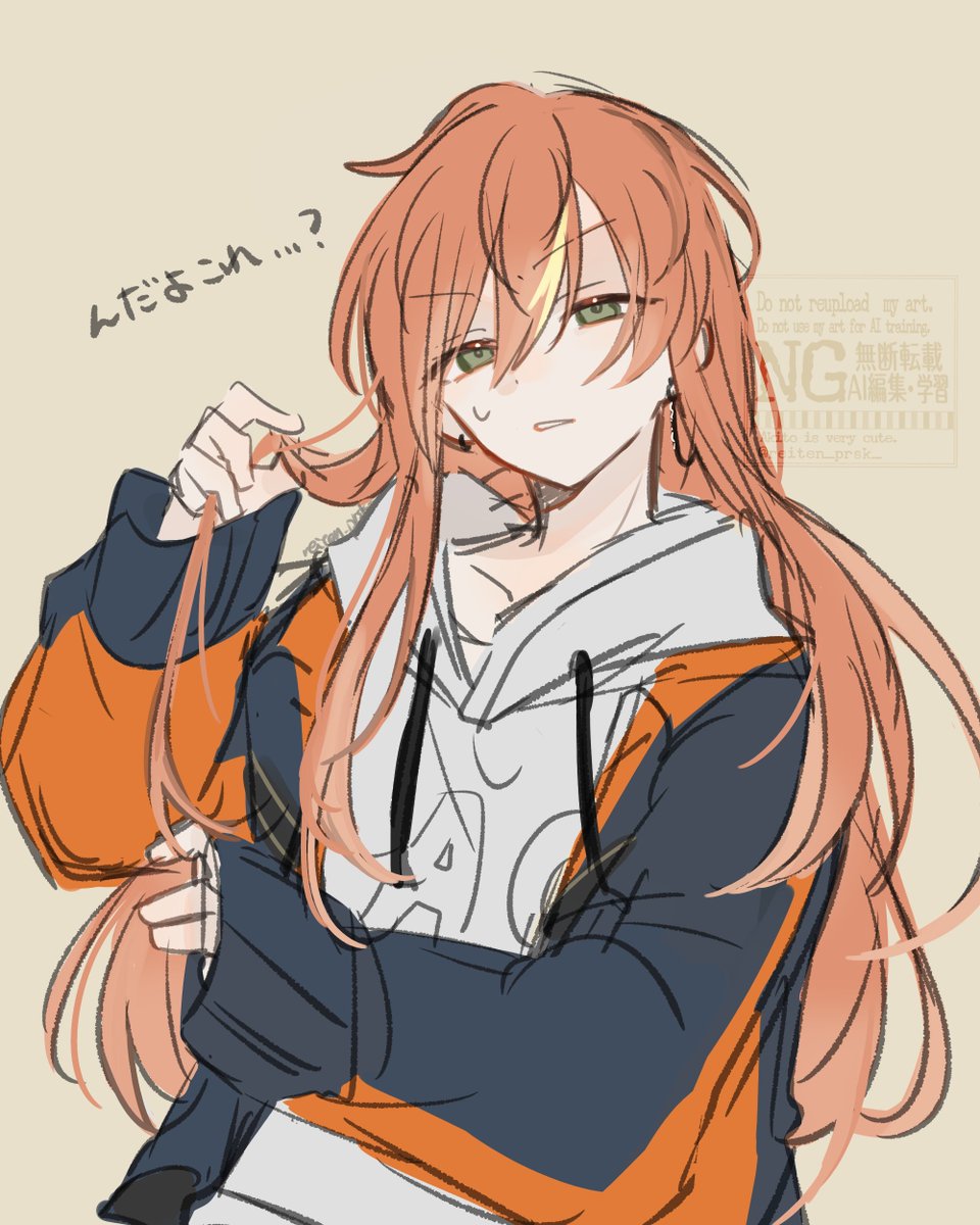 フォロー非推奨 tweet media