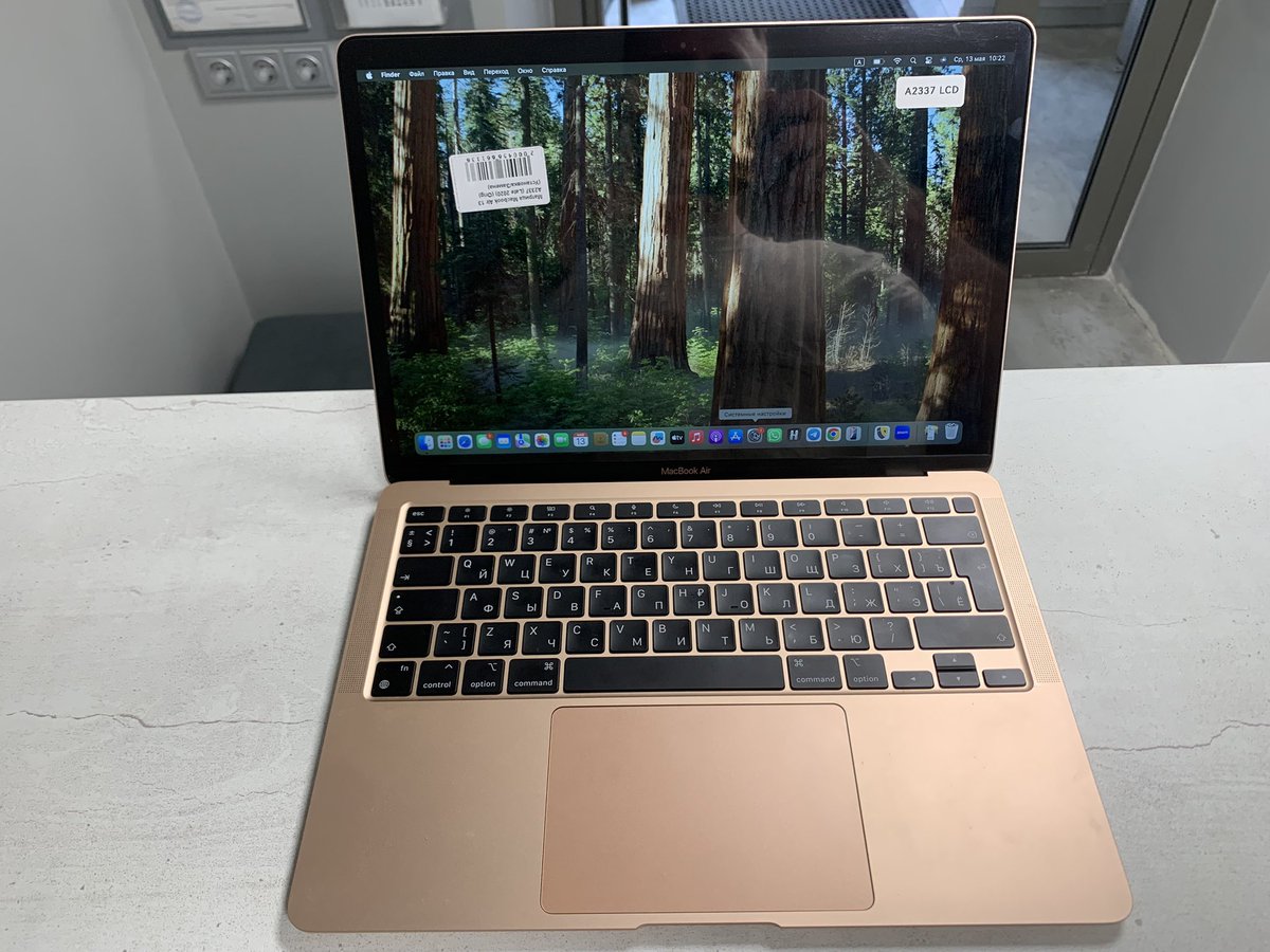 Service36's tweet photo. MacBook Air M1 приехал с полосой на экране, а после давления пальцами получил разбитую матрицу. Заменил матрицу ORIG под заказ: 6 дней, 30000, гарантия 2 месяца. Честно разобрал нюансы OEM/ORIG/оригинала Apple.
https://t.co/vyaAyDoq1Q https://t.co/VdBzANSukI