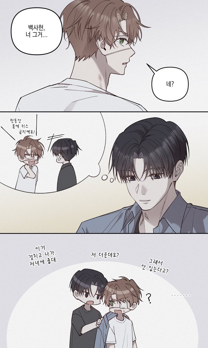로얌 tweet media