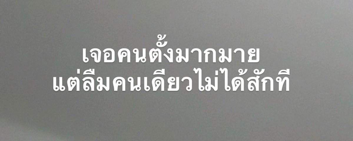 Gooddream.inj 🥷🏻✳️ tweet media