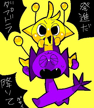 みんさん tweet media