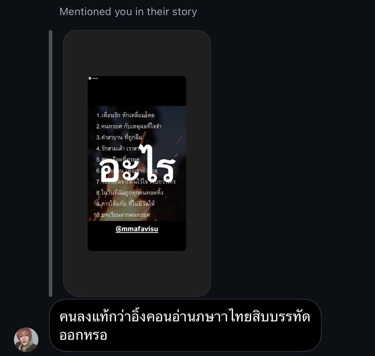 lee. qi tweet media