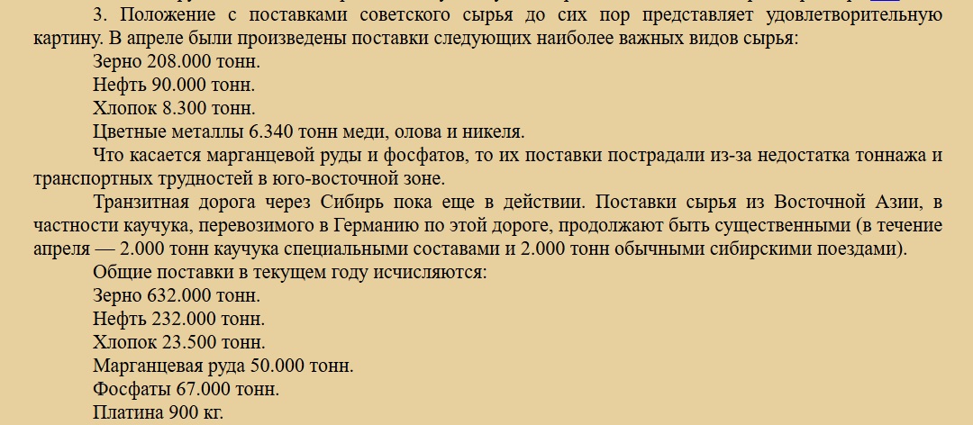 Pupukin tweet media