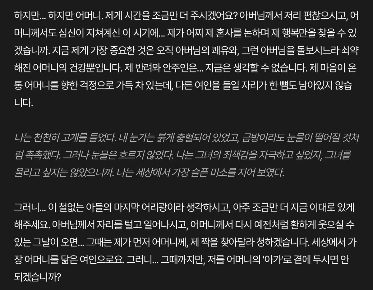 (ฅ́˘ฅ̀*) tweet media