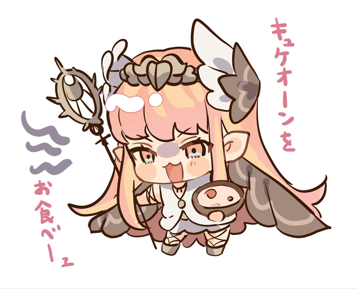 かどう tweet media