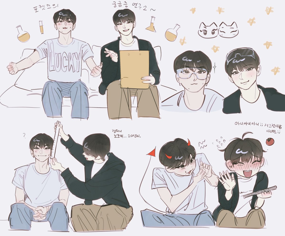 쨔만이 tweet media