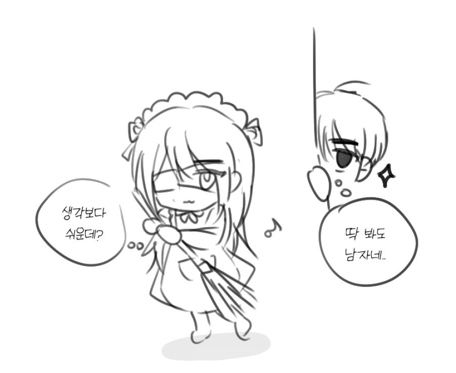 whywhwy3's tweet photo. 렝신… 메이드의 날? 에 그렸던 건데 뒷북 https://t.co/wiihwDDYXX