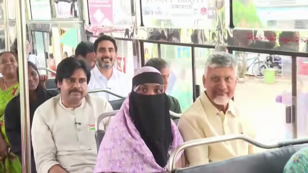 MYTDP App tweet media