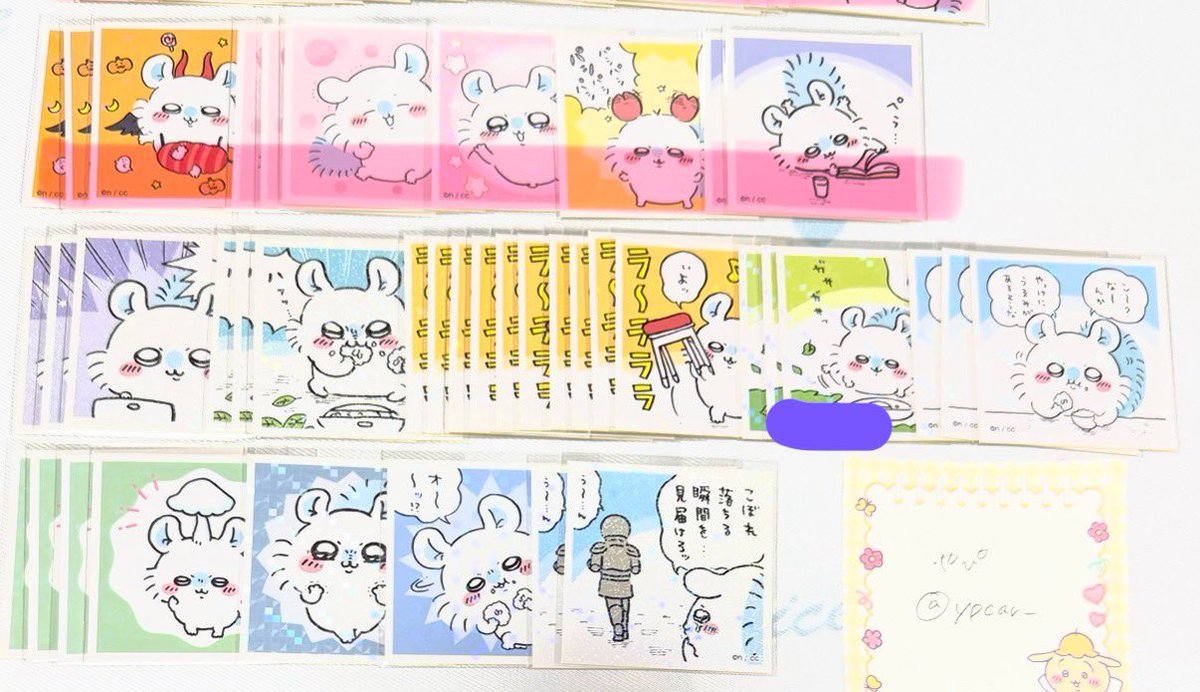 フチ tweet media