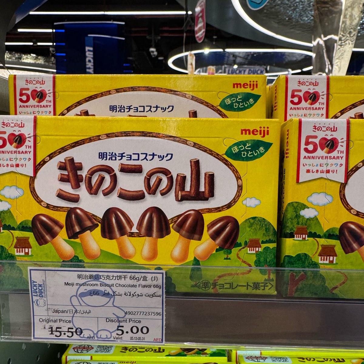 とらこ tweet media