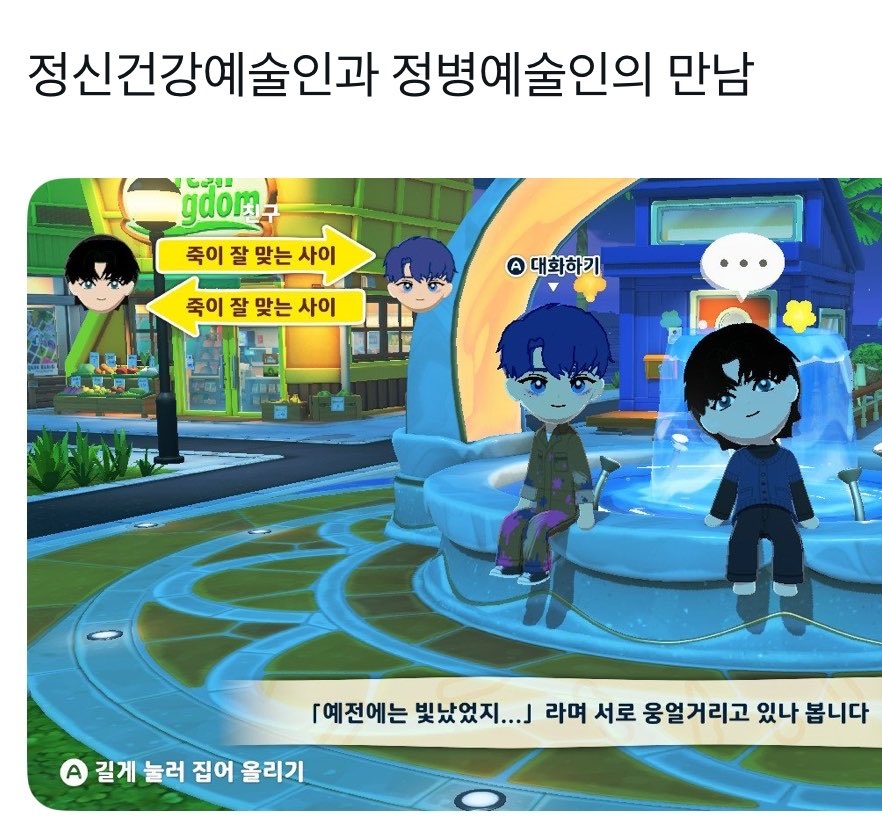 모코 tweet media