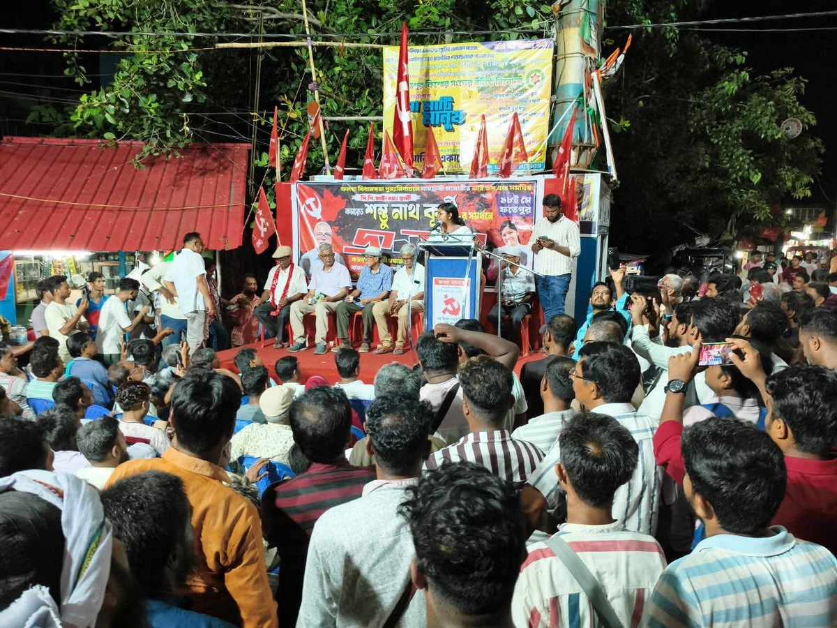 ShyaniBhattach2's tweet photo. ফলতা এখন!
#Vote4Left https://t.co/ZCwBgl9euC