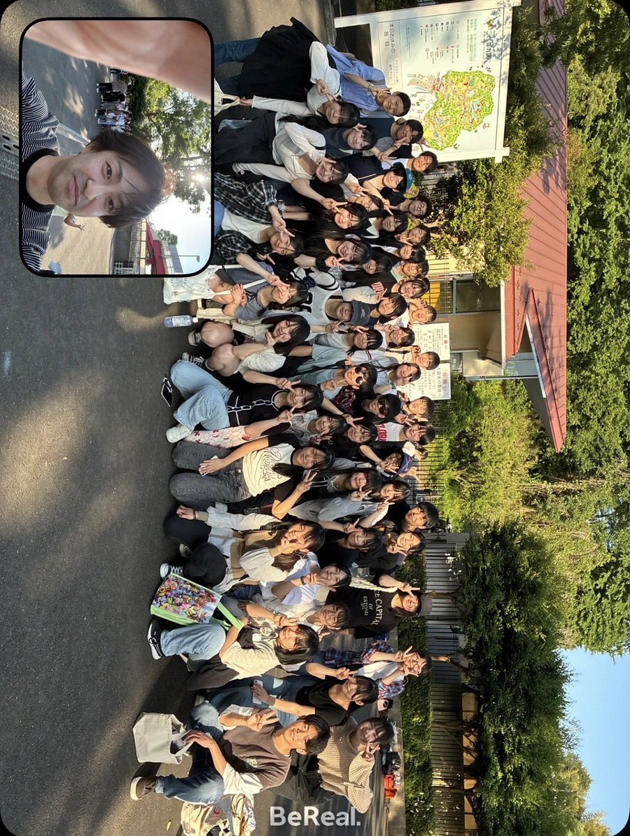 ToinWO's tweet photo. 5月17日にこどもの国にて、新入生歓迎バーベキューを行いました！
総勢186名での参加は非常に盛り上がりました！
各パートごとに食材を集め、みんなで協力して楽しむことができました。部員の仲がより一層深まった一日でした✨️
#桐蔭学園高等学校吹奏楽部 #吹奏楽部 #TWO #BBQ #こどもの国 https://t.co/wsbNHj1tIU