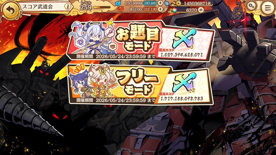 めるるーさ tweet media