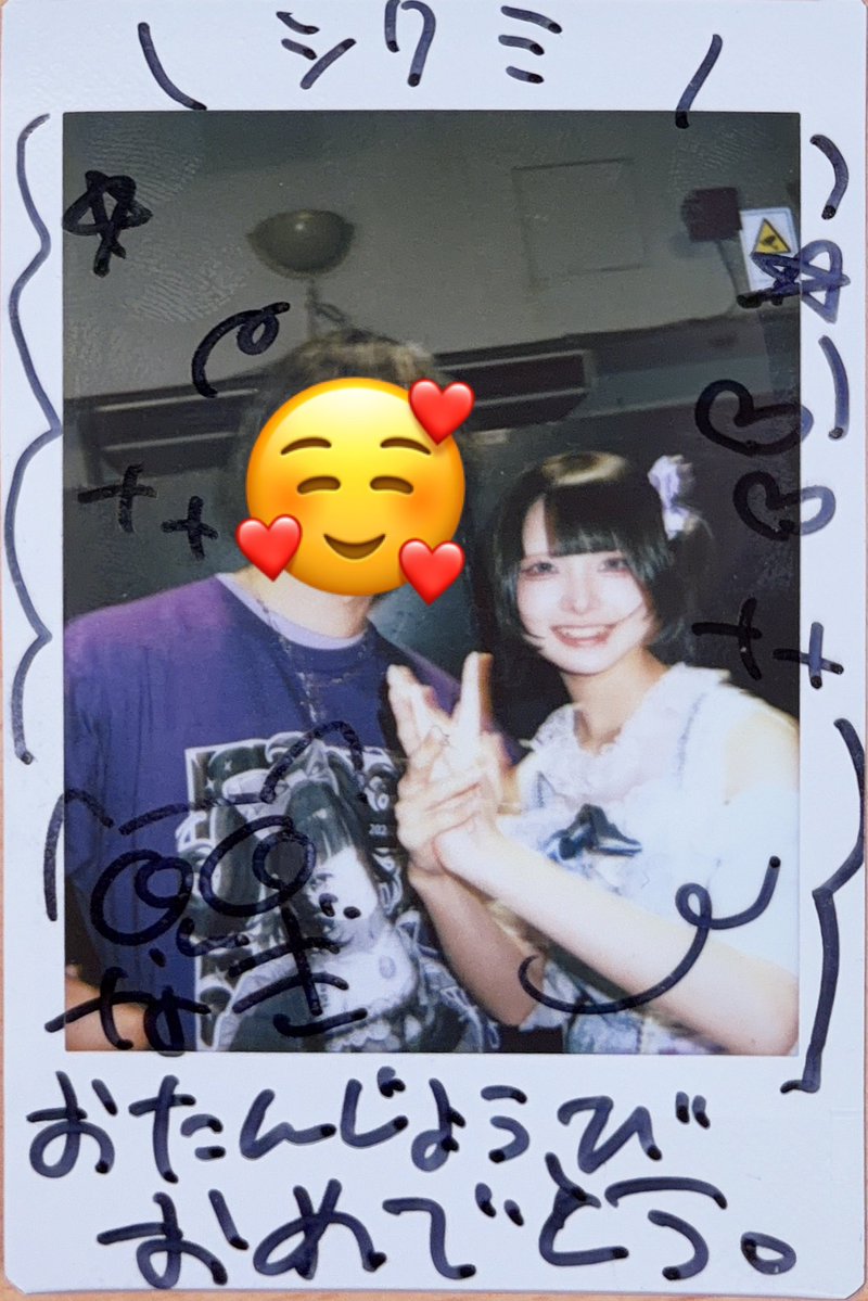 シクミ🐈‍⬛💜 tweet media