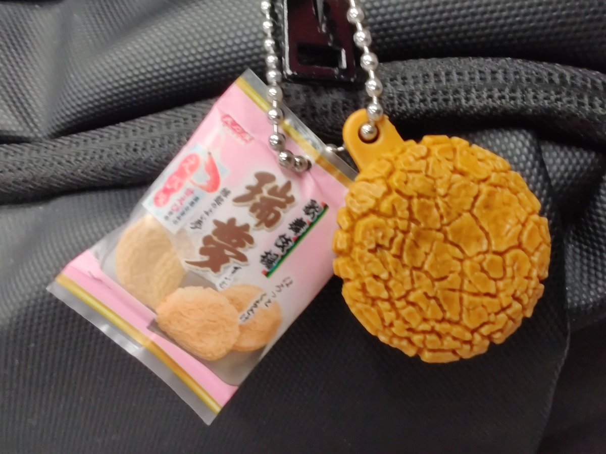 丸刈り店長 tweet media
