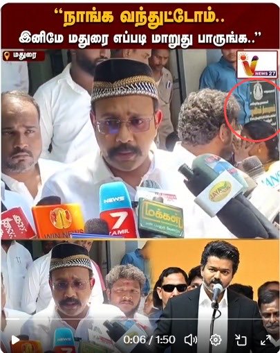 Vignesh Anand tweet media