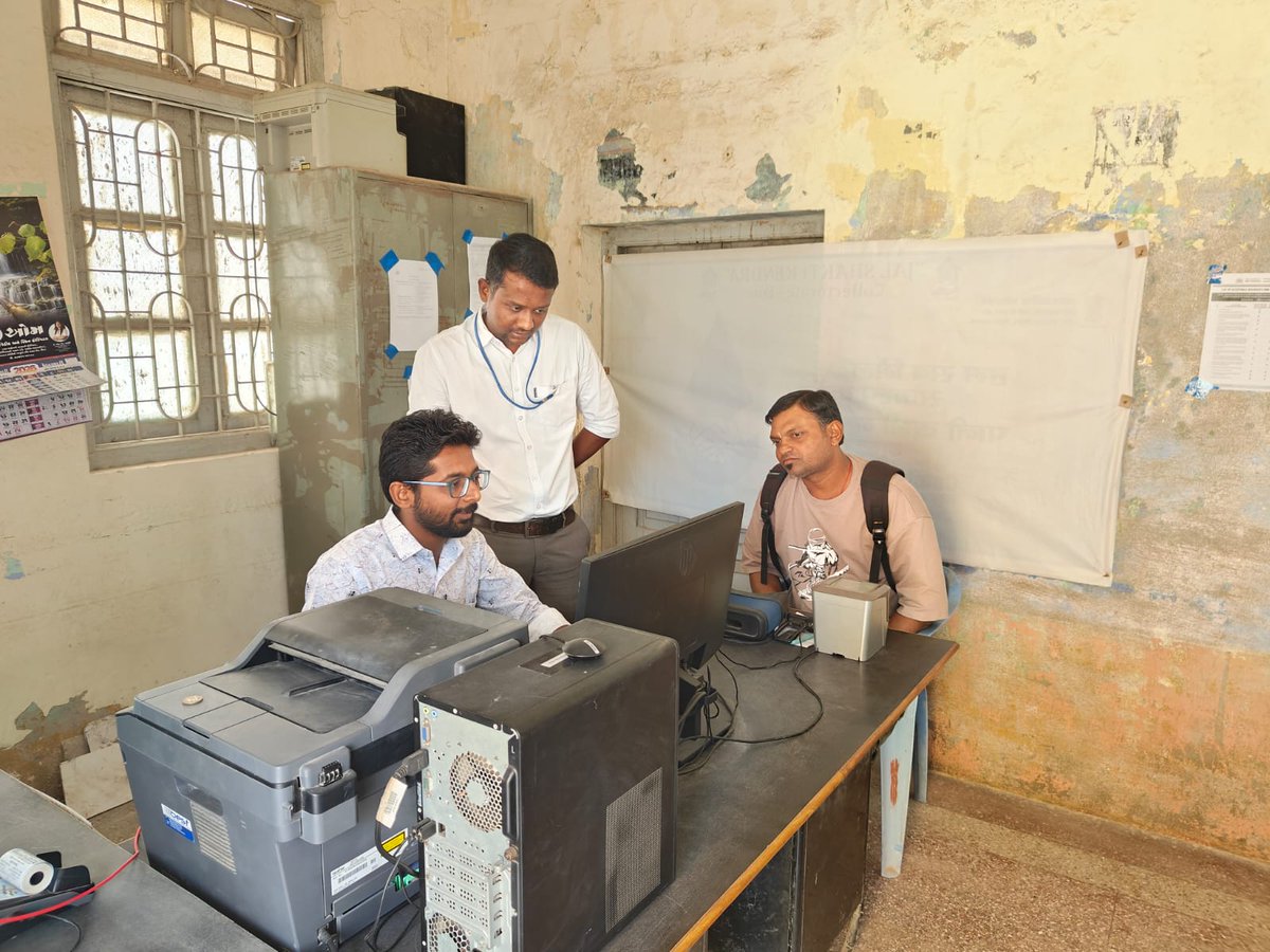 Aadhaar Office Western Region tweet media