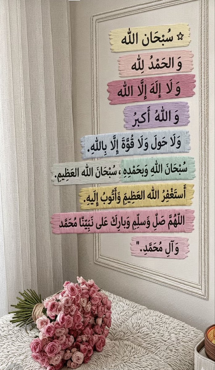 0s_1z tweet picture