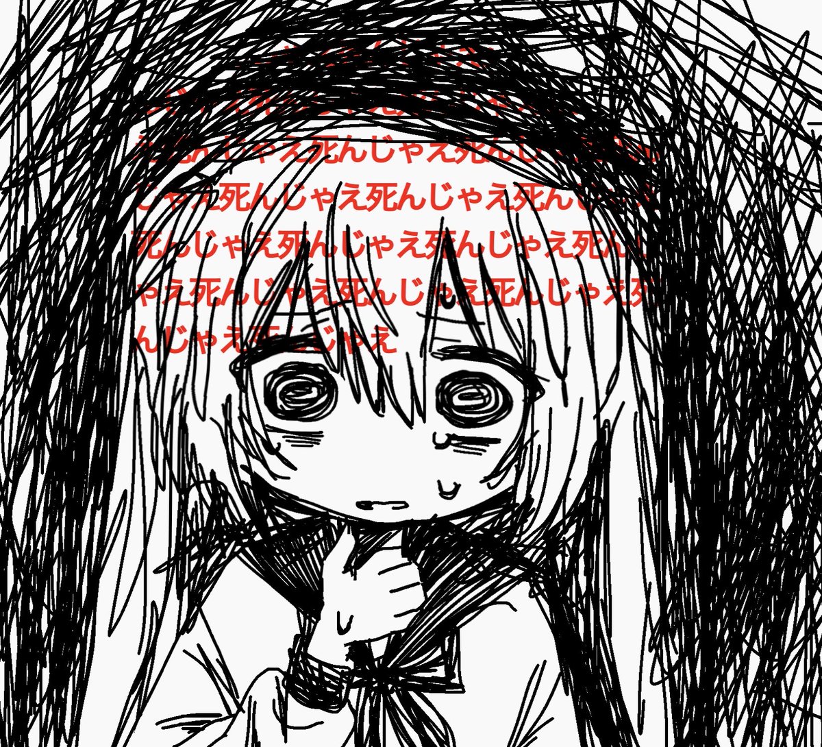 sinouchanyuu0's tweet photo. https://t.co/oDHtgTmKly