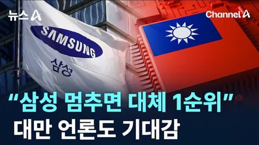 장코드 tweet media