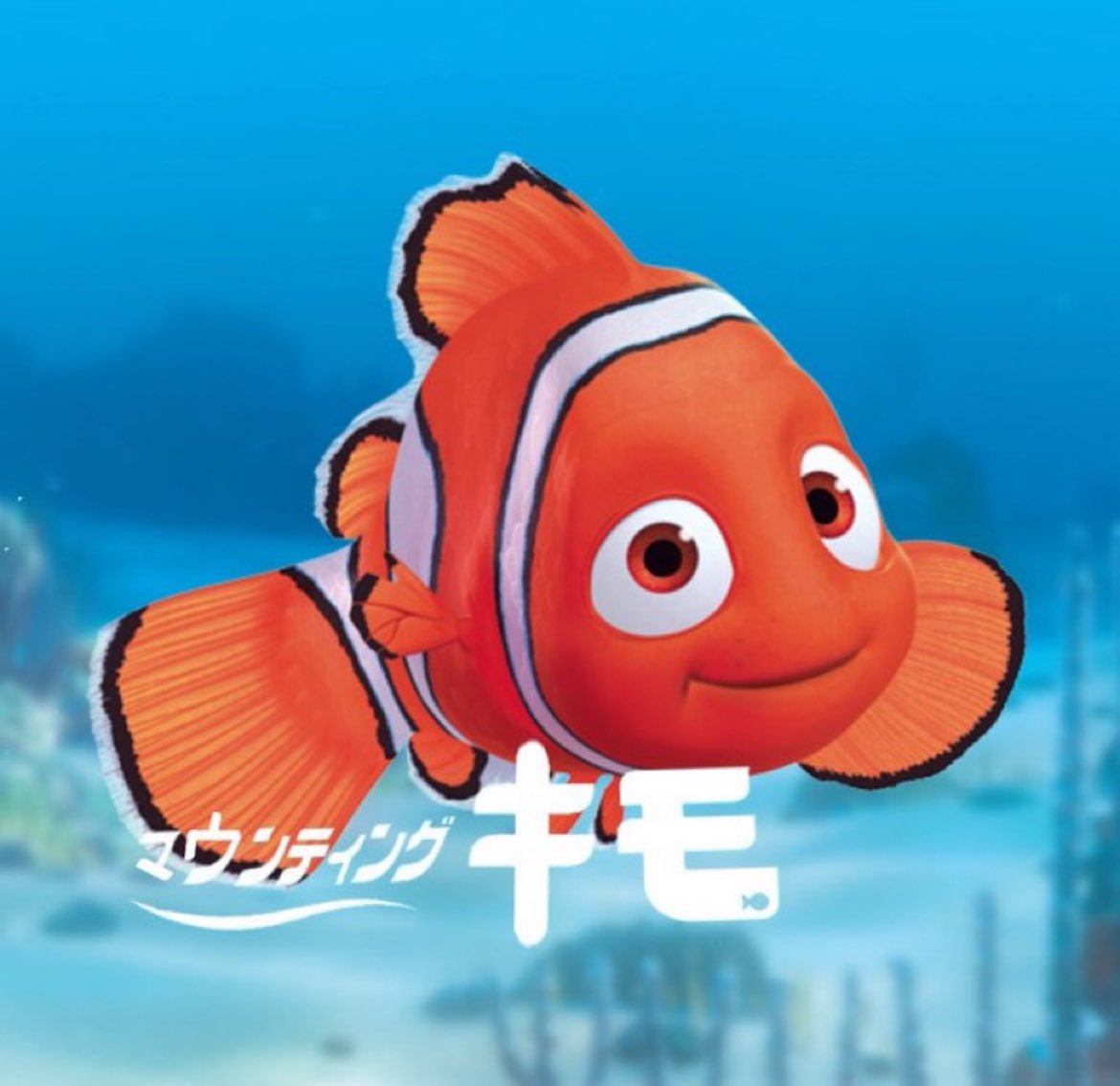 チビすけ (Chibi-Ske) (@tibi241_TYFE) / Posts / X