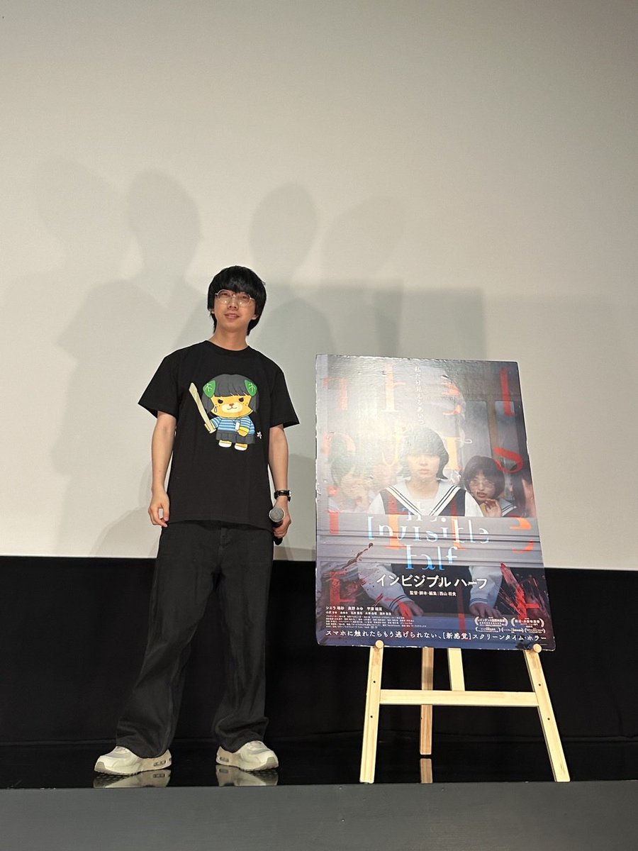 西山将貴(Masaki Nishiyama) tweet media