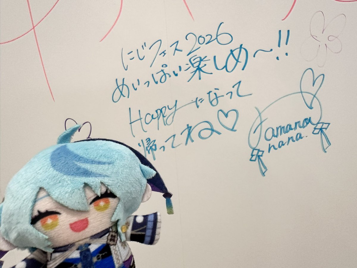 枕木草子 tweet media