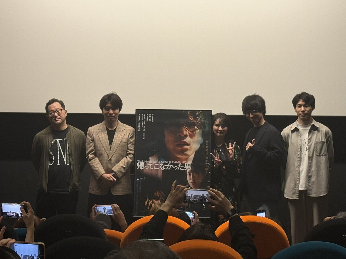 来てくれてありがとう！！ 5／21まで上映してます！！