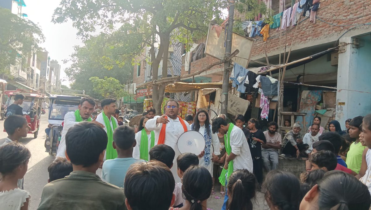 DM Outer North Delhi tweet media