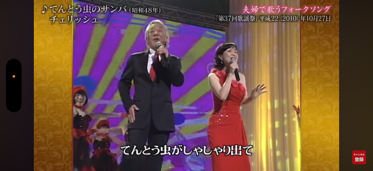 びりお tweet media