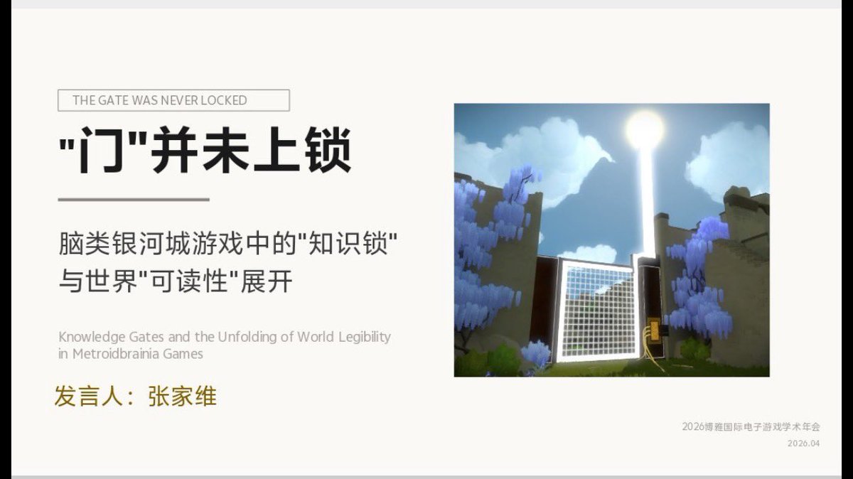 绚香音 Rizumu tweet media