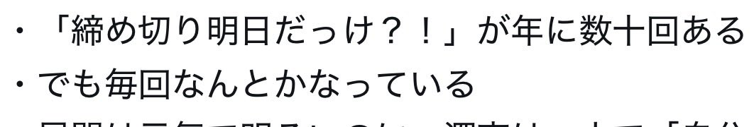 トオル@𝒌𝒎𝒄 tweet media